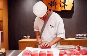 Ryujin Japanese Food